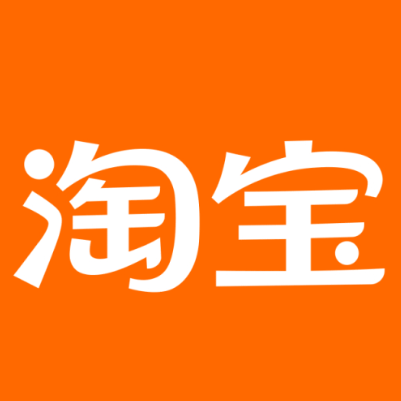 东莞淘宝云仓一件代发，淘宝菜鸟电子面单快递仓储代发