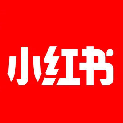  东莞小红书云仓一件代发，小红书电子面单快递仓储代发