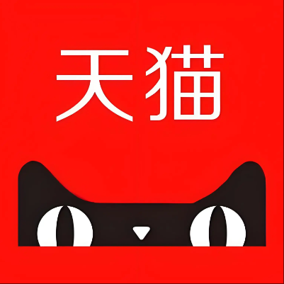 东莞天猫云仓一件代发，天猫电子面单快递仓储代发
