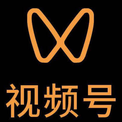 东莞微信视频号多云仓一件代发，微信视频号电子面单快递仓储代发